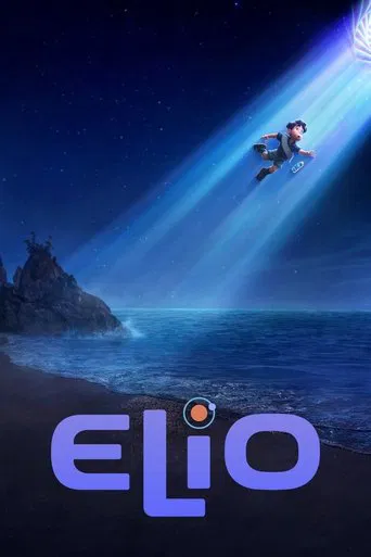 Film VOD IPTV IPTV Qualité
