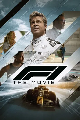 Film VOD IPTV IPTV Qualité